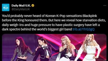วิจารณ์เละ!! สื่ออังกฤษ Daily Mail ไม่ให้เกียรติ BLACKPINK โยงความสำเร็จของวงกับ "ด้านมืด K-Pop"