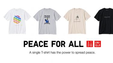 ยูนิโคล่ เปิดตัวคอลเลคชันใหม่ โปรเจกต์เสื้อยืดการกุศล PEACE FOR ALL