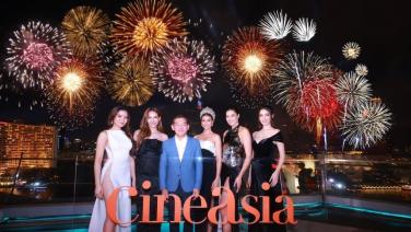 “เมเจอร์” ร่วมกับ ททท. และ เป๊ปซี่ จัดงานพรมแดง “CineAsia 2023 RECEPTION NIGHT”