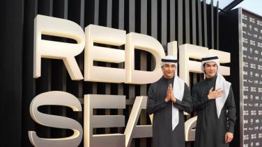 “มาย ภาคภูมิ” และ “อาโป ณัฐวิญญ์” นักแสดงนำจากภาพยนตร์ “แมนสรวง” ร่วมเดินพรมแดงใน งาน Red Sea International Film Festival 2023 ซาอุดีอาระเบีย