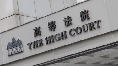 ศาลฮ่องกงสั่งจำคุกสูงสุด 6 ปี กลุ่มนักศึกษาสมคบคิด 'วางระเบิดศาล-หน่วยงานรัฐ'
