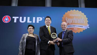 ทิวลิป คว้ารางวัล“Superbrands Thailand 2023”  ครองใจผู้บริโภคกว่า 48 ปี ตั้งเป้าปี 67 เน้นนวัตกรรมเพื่อสุขภาพและ 3 R
