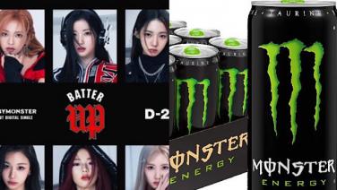 เครื่องดื่มชูกำลังฟ้อง YG Ent. ไม่ให้ใช้ชื่อวง Baby Monster