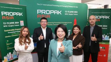 สินค้า2,000 แบรนด์ 45 ชาติ นำนวัตกรรมร่วมProPak Asia