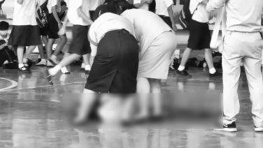 นักเรียน ม.2 โรงเรียนย่านสวนหลวงถูกเพื่อนร่วมชั้นแทงดับสลด เหตุเพราะถูกกลั่นแกล้ง