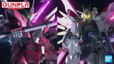 Gundam SEED Freedom ปล่อยของ "กันพลา" ชุดใหม่รับหนังฉาย