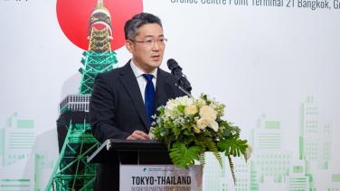 โตเกียว SME ต่อยอด “Tokyo-Thailand Business Partnership Seminar” เดินหน้าขยายโอกาสทางธุรกิจในกรุงโตเกียวของผู้ประกอบการไทยอย่างยั่งยืน