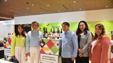 จันทบุรีจัดงาน Fruit Innovation Fair 2024 ส่งเสริมการเป็นศูนย์กลางการปลูกผลไม้เมืองร้อนในเอเชีย
