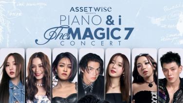 กลับมาอีกครั้งกับคอนเสิร์ตสุดประทับใจยิ่งใหญ่ของ “โต๋ ศักดิ์สิทธิ์” AssetWise Presents PIANO&i The Magic 7 Concert