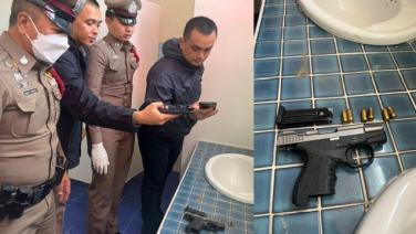 พบปืนแบลงก์กัน แปลงใช้กระสุนจริง ในห้องน้ำเทคโนปทุมวัน คาดเป็นของ นศ.วางลืมไว้