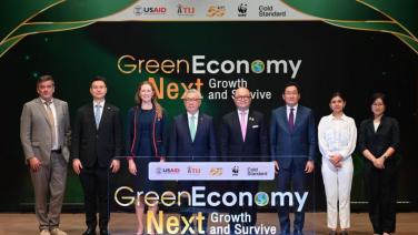ตลท.จับมือพันธมิตร จัดงาน “Green Economy: Next Growth and Survive”