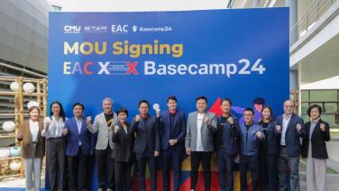 มช. เสริมทัพ จับมือกลุ่มนักลงทุนแถวหน้า EAC พร้อมลงทุนสตาร์ทอัพโปรแกรม Basecamp24 เร่งสร้างโอกาสการเป็นบริษัทชั้นนำในประเทศ และก้าวไปสู่ตลาดโลก