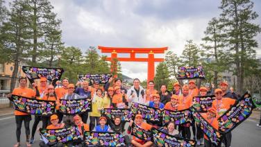 ผ่านพ้นไปอย่างประทับใจ งานวิ่งระดับโลก “KYOTO MARATHON 2024” Supported by WACOAL & CW-X ณ เกียวโต ญี่ปุ่น จุดกำเนิดWACOAL และ CW-X