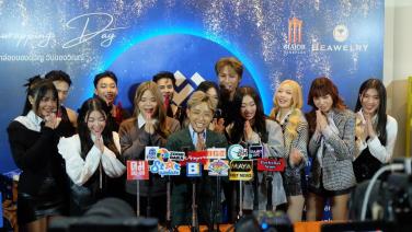 WYNN Entertainment ทุ่ม 100 ล้านบุกตลาด T-Pop ปลุกกระแสเพลงไทยให้ก้องโลก ดันศิลปินสร้างเอกลักษณ์เด่นสู่เวทีโลก