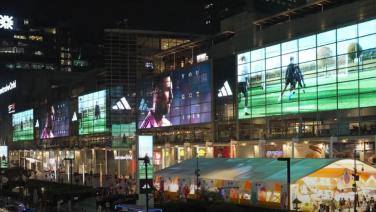 อาดิดาส ยึดจอ Digital Billboard ทั่วกรุงเทพ ส่งแรงบันดาลใจจากนักกีฬาระดับโลก ให้ทุกคนชนะความกดดันและสนุกไปกับการเล่นกีฬา