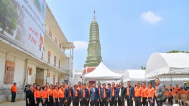 บวงสรวง MEA SPARK พิพิธภัณฑ์การไฟฟ้าไทย โครงการก่อสร้างรุดหน้า MEA เตรียมเปิดให้เข้าชม ปี 2568