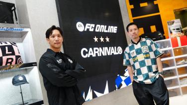 FC Online จับมือ Carnival เปิดตัวเสื้อบอลสไตล์สตรีท พร้อมจำหน่าย 9 มี.ค.นี้