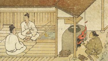 กาลครั้งหนึ่งสมัยที่ญี่ปุ่นยังไม่มี "ห้องอาบน้ำ" ในบ้าน