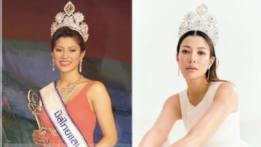 “เอมมี่ มรกต” เปิดโพสต์ย้อนความทรงจำ 20 ปีกับตำแหน่ง Miss Thailand Universe ซึ่งเปลี่ยนชีวิตไปตลอดกาล