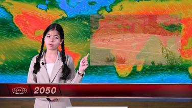 นักพยากรณ์อากาศรุ่นจิ๋ว รายงานสภาพอากาศในปี 2050 ผ่านแคมเปญ Weather Kids