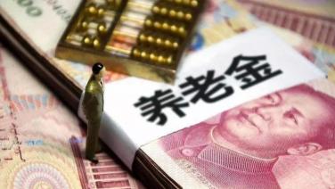 New China Insights: เกิดอะไรขึ้น! เมื่อชาวจีนแห่หยุดจ่ายเงินประกันสังคม