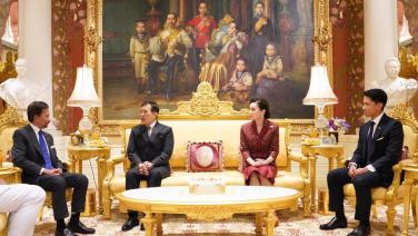 ในหลวง-พระราิชนี ทรงรับสมเด็จพระราชาธิบดีแห่งบรูไน ในโอกาสเสด็จพระราชดำเนินเยือนประเทศไทยอย่างเป็นทางการ