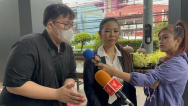 ศาลอาญามีนบุรีสั่งจำคุก 4 จำเลยบุกรุกบ้านอากู๋คนละ 9 เดือน ปรับ 1.1หมื่นบาท รอลงอาญา 2 ปี