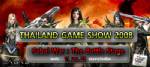 คาบาลเปิดฉาก"Cabal War:The Battle Stage"ต้อนรับงานTGS