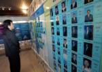 PPP faces court probe into Thaksin links
