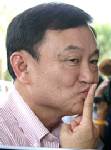 จับตา! อัยการสั่งคดี “แม้ว” เอี่ยวหวยบนดินฉาวกลางเดือนนี้