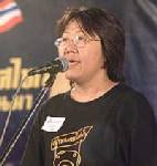 องค์กรผู้บริโภคจี้คลังรื้อค่าเช่าท่อ ทวงปตท.คืนทรัพย์-สิทธิฯ