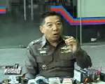 ซีดีฉาวมัด “ยุทธ ตู้เย็น” ถึงมือ กกต.แล้ว