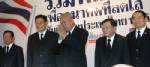 “หมัก” ชี้อีก 15 วันเห็นโฉม ครม. “น้องเขยแม้ว” อุบไต๋นั่ง มท.1
