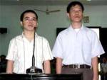 เวียดนามจำคุก 20 ปีเจ้าหน้าที่เรียกสินบน