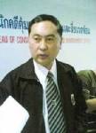 ผู้ต้องหาคดีรุกป่าเชียงราย เตรียมเข้ามอบตัวดีเอสไอพรุ่งนี้