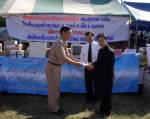 โรงเรียนเสนาธิการทหารเรือมอบทุนถวายพระราชกุศลพระพี่นางฯ