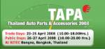 TAPA’08 โชว์รถรักโลก