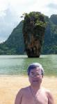 เตรียมไปเป็นชาวเกาะ