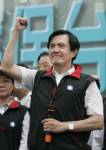 ก๊กมินตั๋งเดือด ยื่นฟ้องศาลฎีกา