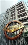 ADB ชี้เอเชียไม่รอดพ้นวิกฤต ศก.US แนะกระตุ้นคลัง/ระวังเงินเฟ้อพุ่ง