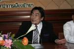 พัทยาดึงบาร์เบียร์ให้ความรู้ กม.ลิขสิทธิ์