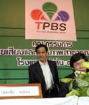 “เทพชัย” ฉุนไล่ “เพ็ญ” อ่าน กม.ก่อนริล้วงลูกทีพีบีเอส