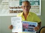 “นายตายนานแล้ว” ร้องขอคุ้มครองถูกข่มขู่ “กำลังจะตาย”!?!