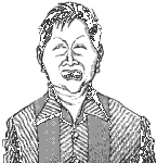 บุคคลคนนี้ : ระยำลักษณ์ 11 หวี