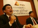 TNIS ตั้งเป้าทำเงิน1.6 พันล. พร้อมปรับโครงสร้างธุรกิจใหม่