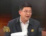 “เจิมศักดิ์” อัด “เพ็ญ” สื่อแปรพักตร์ บ้าอำนาจซ้ำรอยแม้ว