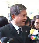 มท.1 ไอเดียกระฉูด เตรียมสร้างหอคอยชมวิวเมืองกรุง