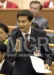 “มาร์ค” ข้องใจเตรียมชำแหละอำนาจ “หมัก” มีจริงหรือ!!
