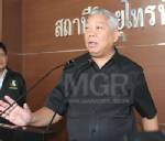 “หมัก” โวยสื่อตีข่าวบีบ “เลี้ยบ” เลิกกันสำรอง - ยันไม่เคยยุ่ง