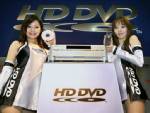 ตลาดยิ้มรับโตชิบาถอยทัพHD-DVD
